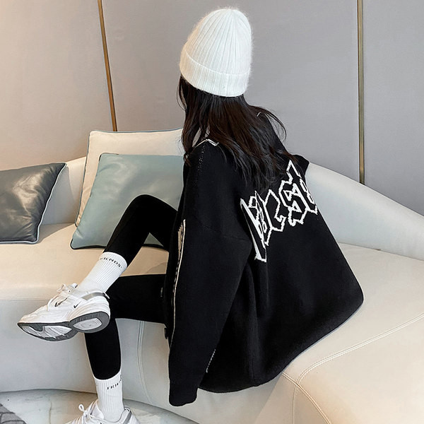 Naiste kardigan lai pikk tikanditega mudel