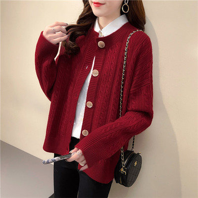 Μοντέρνα γυναικεία casual ζακέτα  με κουμπιά με μακριά μανίκια και οβάλ λαιμόκοψη