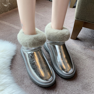 Cizme de iarnă de damă cu puf și talpă plată