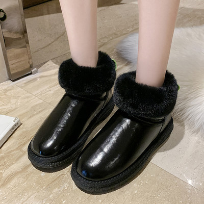 Cizme de iarnă de damă cu puf și talpă plată