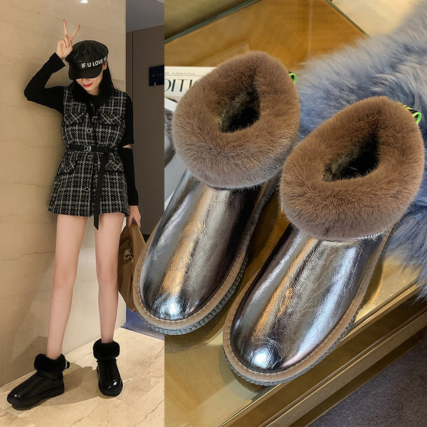 Cizme de iarnă de damă cu puf și talpă plată