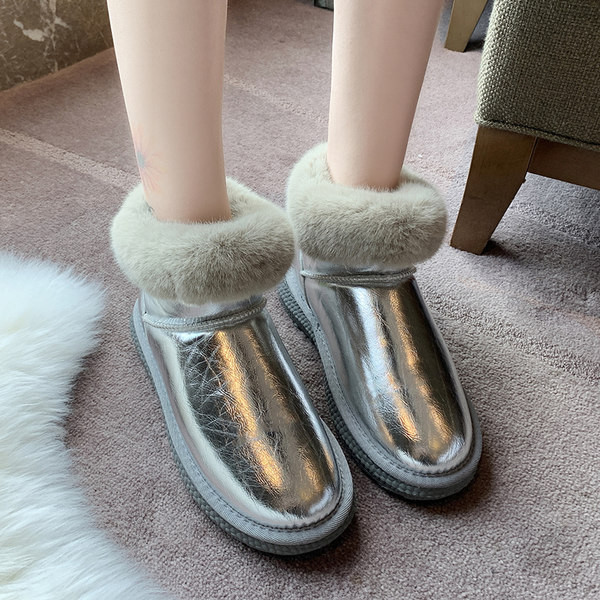 Cizme de iarnă de damă cu puf și talpă plată