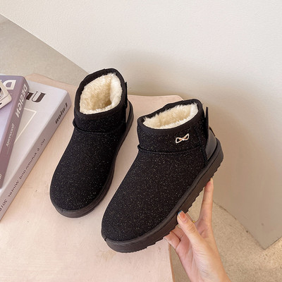 Alkalmi női pehelycsizma lapos talppal