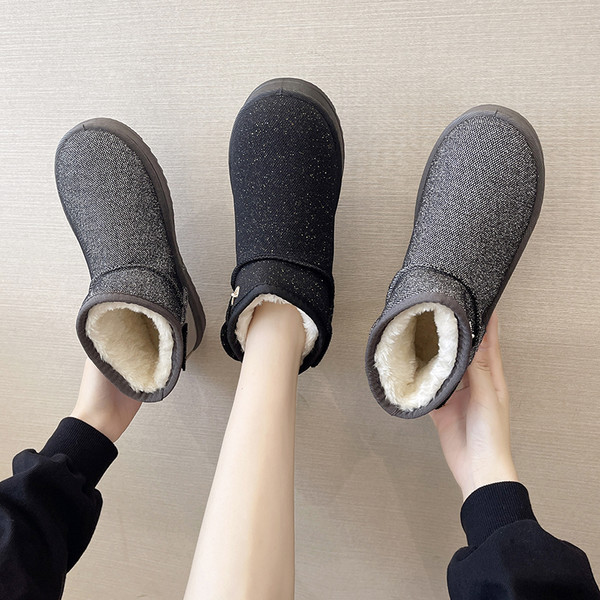 Alkalmi női pehelycsizma lapos talppal