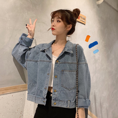 Naiste vabaaja teksajaki lai mudel