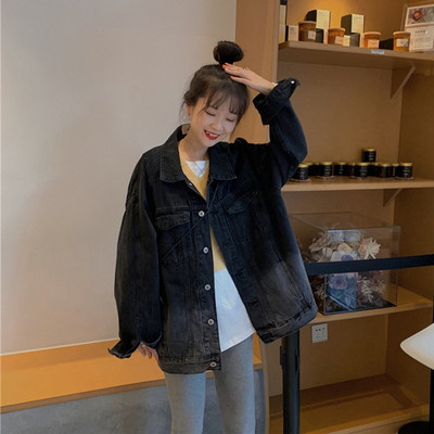 Geaca de dama actuala din denim model larg cu nasturi