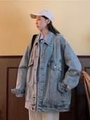 Naiste vabaaja teksajaki lai nööpidega mudel