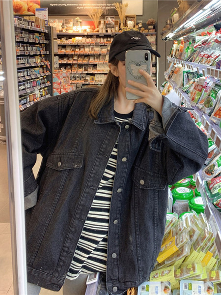 Naiste vabaaja teksajaki lai nööpidega mudel