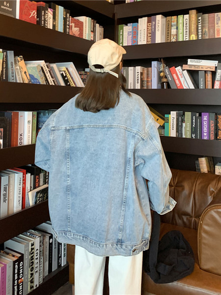 Naiste vabaaja teksajaki lai nööpidega mudel