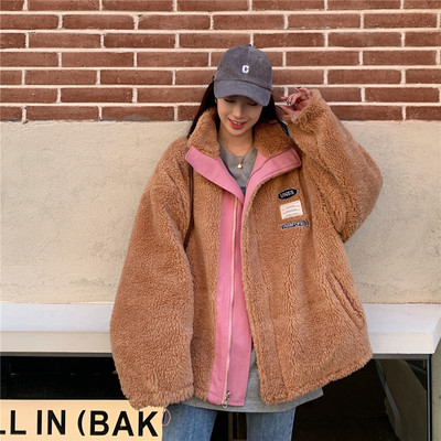 Moodne kõrge kraega naiste jope lai mudel