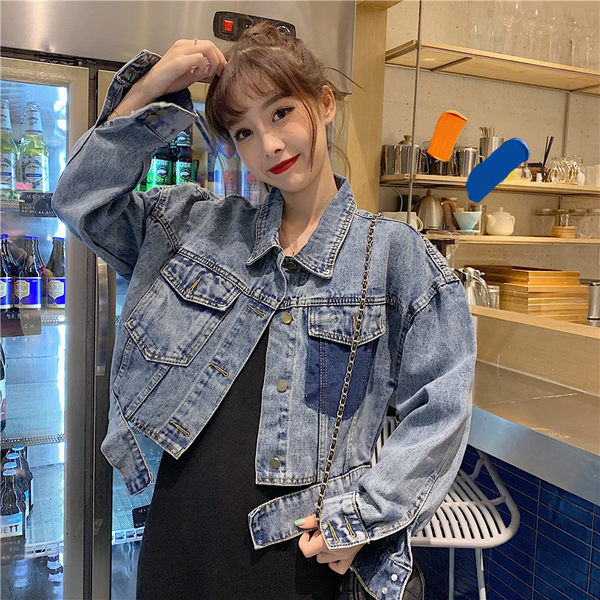 Moodne naiste lühike nööpidega teksajakk