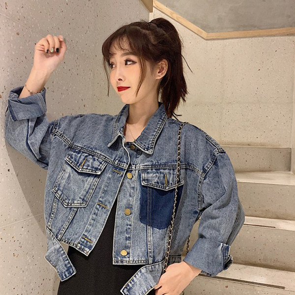 Moodne naiste lühike nööpidega teksajakk