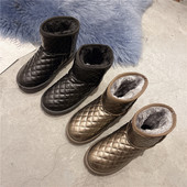 Reljeefse kuju ja sooja voodriga naiste saapad