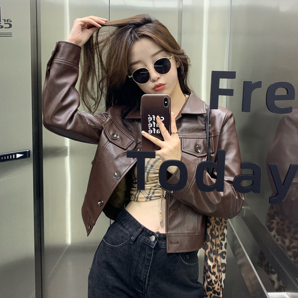 Stiilne naiste lühike nööpidega nahktagi