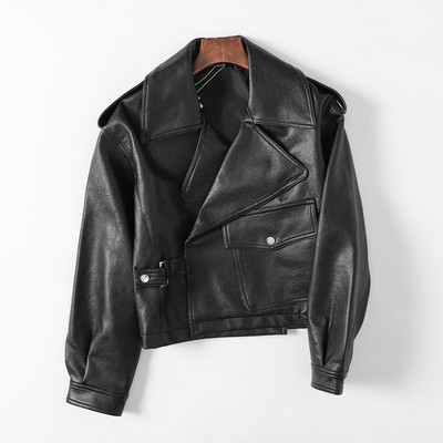 Moodne asümmeetrilise kinnitusega kunstnahast jakk