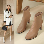 Κομψά γυναικεία ψηλοτάκουνα μποτάκια καθαρό μοντέλο