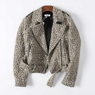 Loomatrükiga sügistekstiiljope