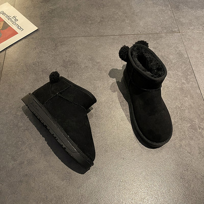 Γυναικείες μπότες από οικο σουέτ με επίπεδη σόλα