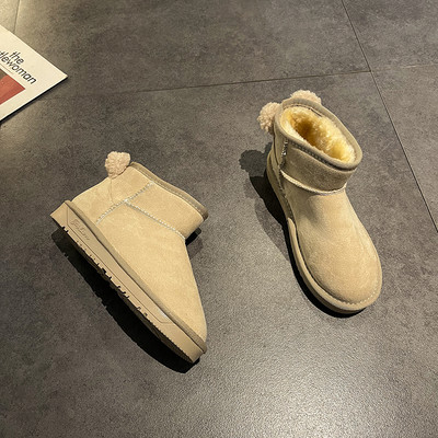 Γυναικείες μπότες από οικο σουέτ με επίπεδη σόλα