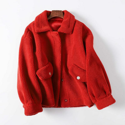 Lühike taskutega sulejope