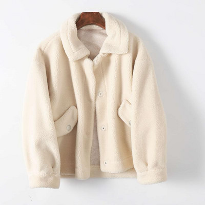 Lühike taskutega sulejope