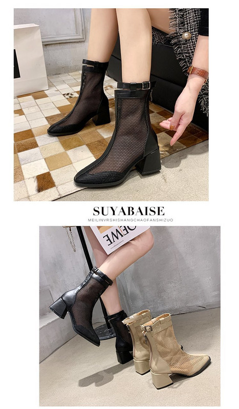 Moodne naiste saapad tavaline kontsaga mudel