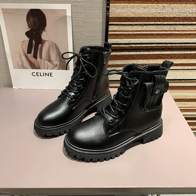 Moderne muške čizme s grubim potplatom - dvije boje