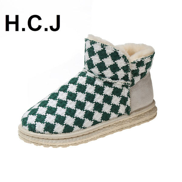 Sooja voodriga ruudulised naiste saapad - kahte värvi