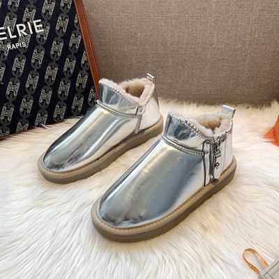 Sooja voodri ja lameda tallaga naiste saapad - kolme värvi