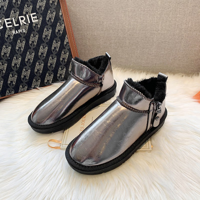 Sooja voodri ja lameda tallaga naiste saapad - kolme värvi