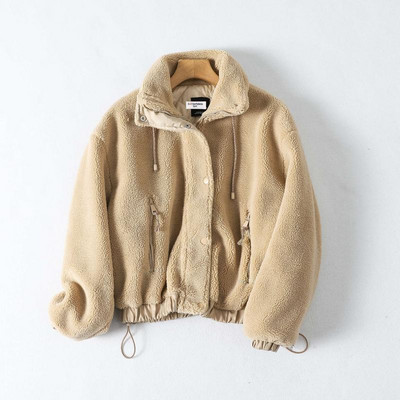 Sügiseks sobiv naiste lühike sulejope