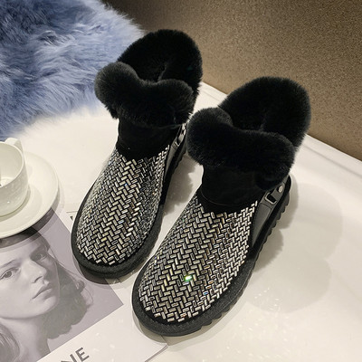 Kahes värvitoonis metallist kaunistuse ja sooja voodriga naiste saapad