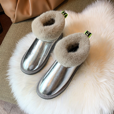 Cizme de dama cu captuseala moale in trei culori si talpa plata