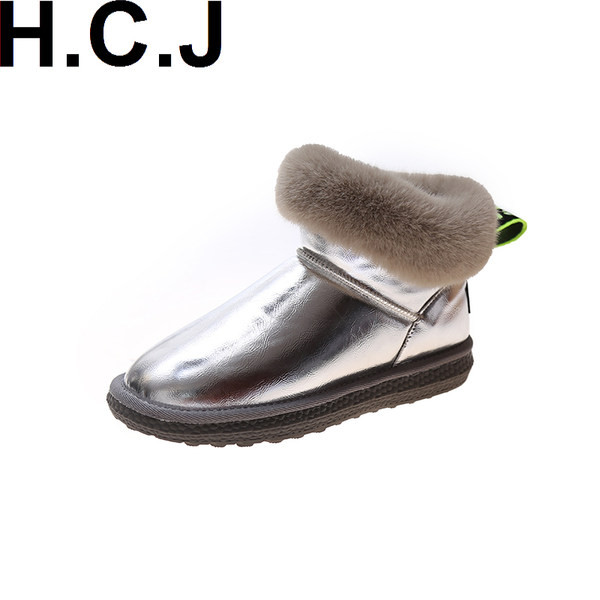 Cizme de dama cu captuseala moale in trei culori si talpa plata