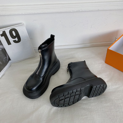 Női bőrcsizma cipzárral