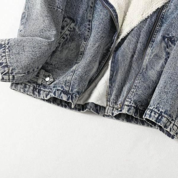 Őszi farmerdzseki béléssel