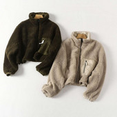 Jachetă modernă, scurtă, cu fermoar