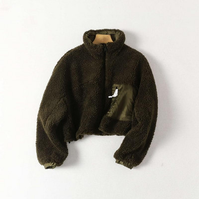 Jachetă modernă, scurtă, cu fermoar