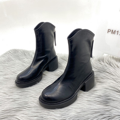 Ženske čizme od eko kože debljine 7 cm