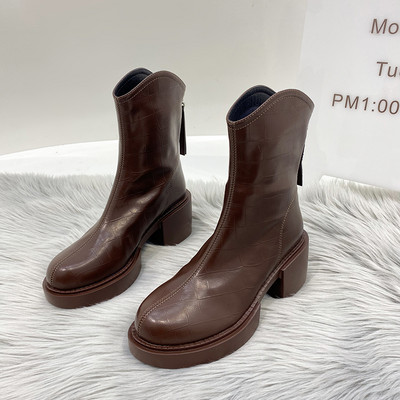 Ženske čizme od eko kože debljine 7 cm