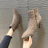 Modern női csizma öko velúrból, kő díszítéssel