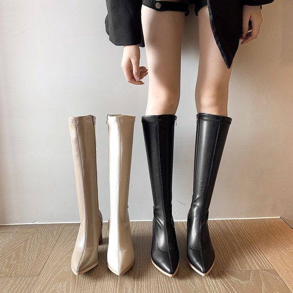 Női hegyes csizma 7 cm sarokkal