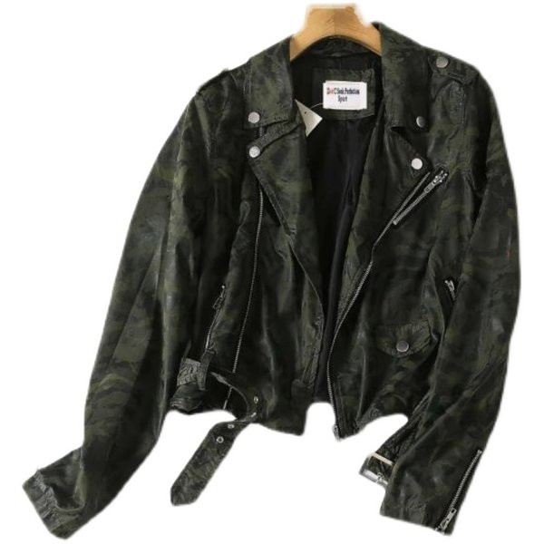 Rövid bőrkabát terepszínű mintával