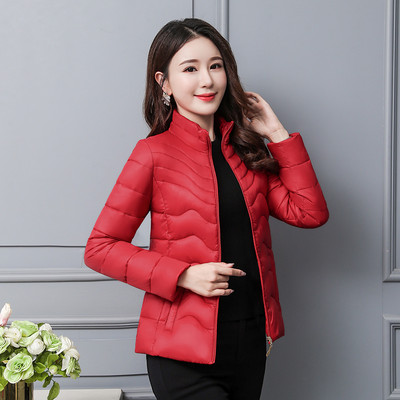 Új modell női kabát cipzárral