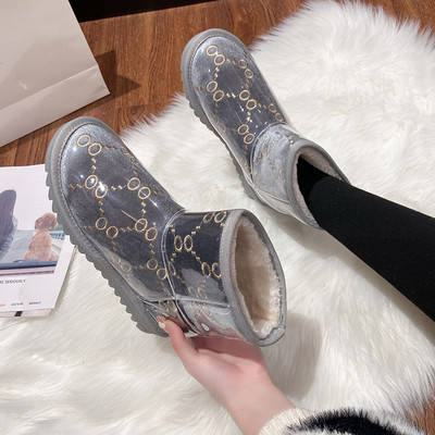 Naiste sooja voodriga sametsaapad