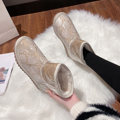 Naiste sooja voodriga sametsaapad