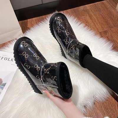 Naiste sooja voodriga sametsaapad