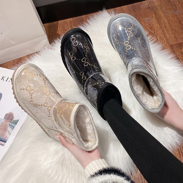 Naiste sooja voodriga sametsaapad