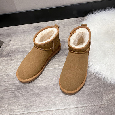 Alkalmi női csizma meleg béléssel