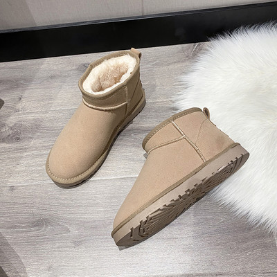 Alkalmi női csizma meleg béléssel